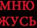 Міхал Благий фотография #7 (источник - https://vk.com/id107441702)