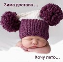 Эдуард Κрюков фотография #6 (источник - https://vk.com/id161771548)