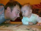 Фотография Рожнева Дмитрия