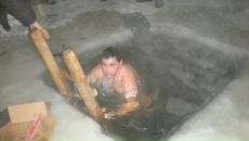 Фотография Симона Григория