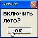 Віктор Лоцко фотография #45 (источник - https://vk.com/id163918241)