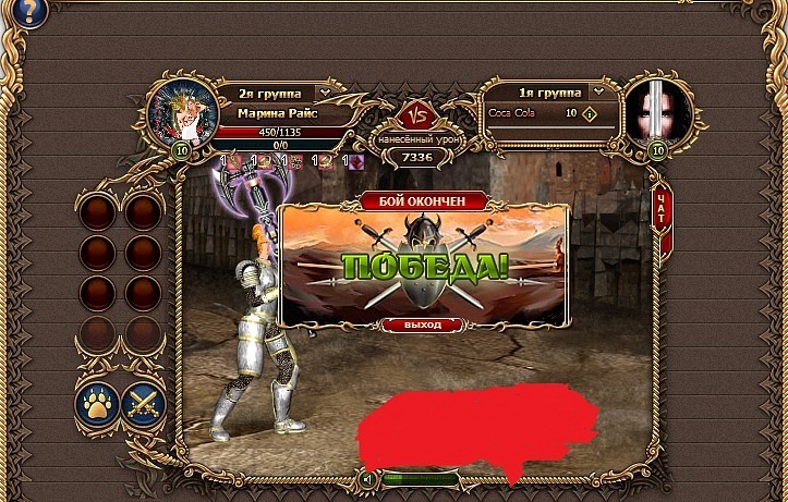 Марина Райс фотография #18