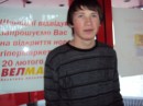 Віталік Комісарук фотография #19 (источник - https://vk.com/id72060974)