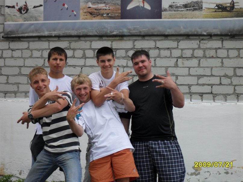 Миша Плотников фотография #39