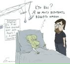 Фотография Хайитова Рустама