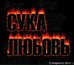 Фотография Юлька Макаренко