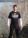 Фотография Лашина Александра