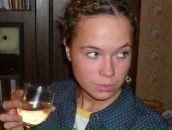 Фотография Зиминой Милены