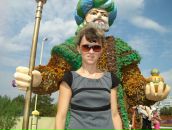 Фотография  