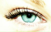 Фотография Гринько Алёны