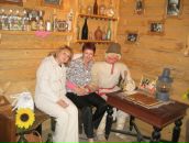 Фотография  