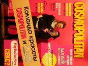 Фотография Овчинниковой Надежды