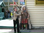 Віталій Гнилиця фотография #8 (источник - https://vk.com/id68058249)