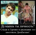  фотография #8