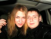 Фотография Гинейта Славика