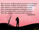 Крістінка Смочко фотография #8 (источник - https://vk.com/id232448541)