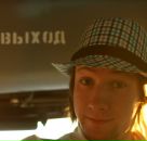 Фотография Жукова Станислава