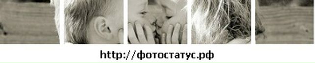 Ксенія Федорій фотография #45 (источник - https://vk.com/id85191373)