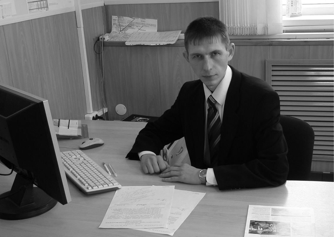 Дмитрий Трубачев фотография #16