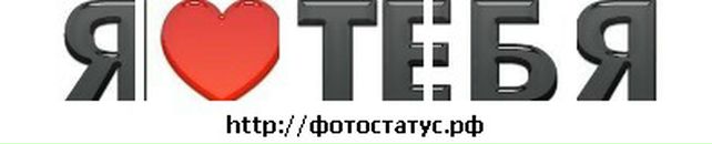 Аліна Ковальчук фотография #20 (источник - https://vk.com/id65433374)