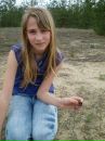 Алексей Милосердов фотография #4 (источник - https://vk.com/id49521576)
