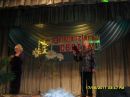 Валерій Бойко фотография #3 (источник - https://vk.com/id161063896)