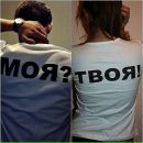 Ліля Причина фотография #28 (источник - https://vk.com/id40379682)
