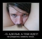 Мага Борец фотография #10 (источник - https://vk.com/id659782)