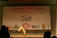 Иван Ломакин фотография #11 (источник - https://vk.com/id2854463)