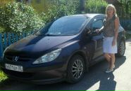 Фотография Николаевны Натальи