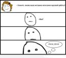 Дмитрий Сергеевич фотография #18 (источник - https://vk.com/id9104678)