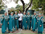 Фотография  