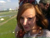 Фотография Бугеры Светы