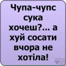 Владік Білоха фотография #42 (источник - https://vk.com/id138990895)