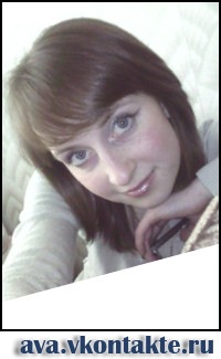 №7, Елена Евпак №7, Елена Евпак