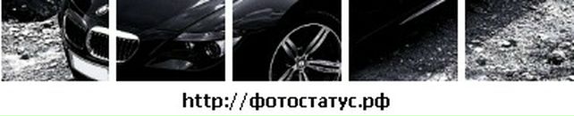 Андрій Левчук фотография #5 (источник - https://vk.com/id50774821)