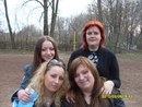 Зоряна Лаптєва фотография #7 (источник - https://vk.com/id166716569)