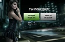 Рустам Іваськів фотография #1