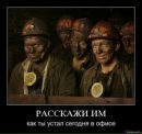 Міша Пінкевич фотография #26 (источник - https://vk.com/id16009723)