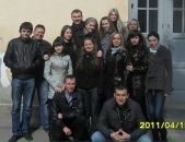 Ігор Давид фотография #28 (источник - https://vk.com/id34245226)