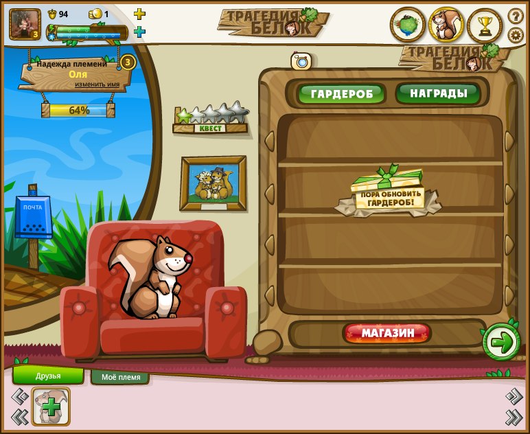 Оля Мокра фотография #2