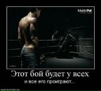 Олег Шпінь фотография #4 (источник - https://vk.com/id60099442)