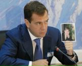 Фотография Базановой Лёли