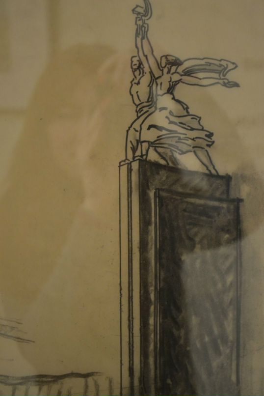 Елена Кувшинников фотография #36