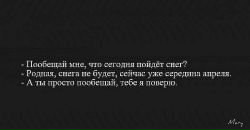 Анна Нюрочка фотография #45 (источник - https://vk.com/id28137590)