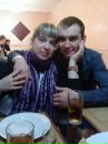 Фотография Мигунова Олеся
