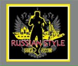 Фотография Игоревича Евгения