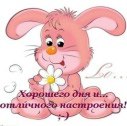 Міша Алещенко фотография #35 (источник - https://vk.com/id161279561)