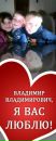 Андрій Козубаш фотография #11 (источник - https://vk.com/id150499578)