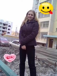 №13, Инга Гурова, 1.7.1998 №13, Инга Гурова, 1.7.1998